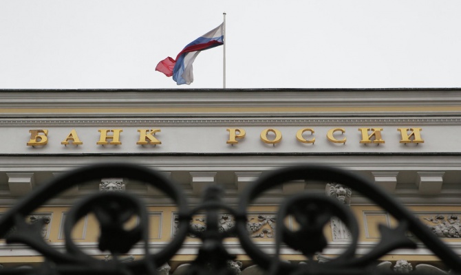 В Крыму откроются 17 представительств банка «Россия»