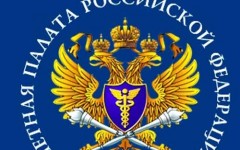 Господдержка малого и среднего бизнеса в России малорезультативна по мнению Счетной палаты